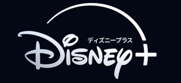 Disney+