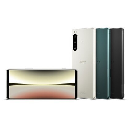 Xperia 5 Ⅳ画像