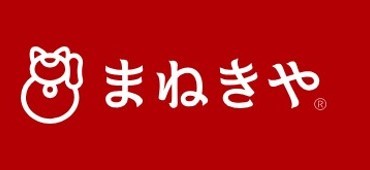 まねきや