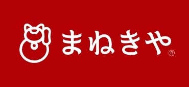 まねきや