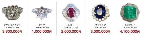まねきや2
